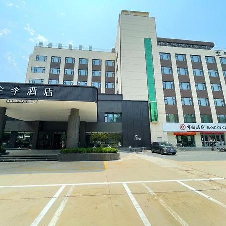 Ji Hotel Shijiazhuang Zhengding International Airport Exterior photo