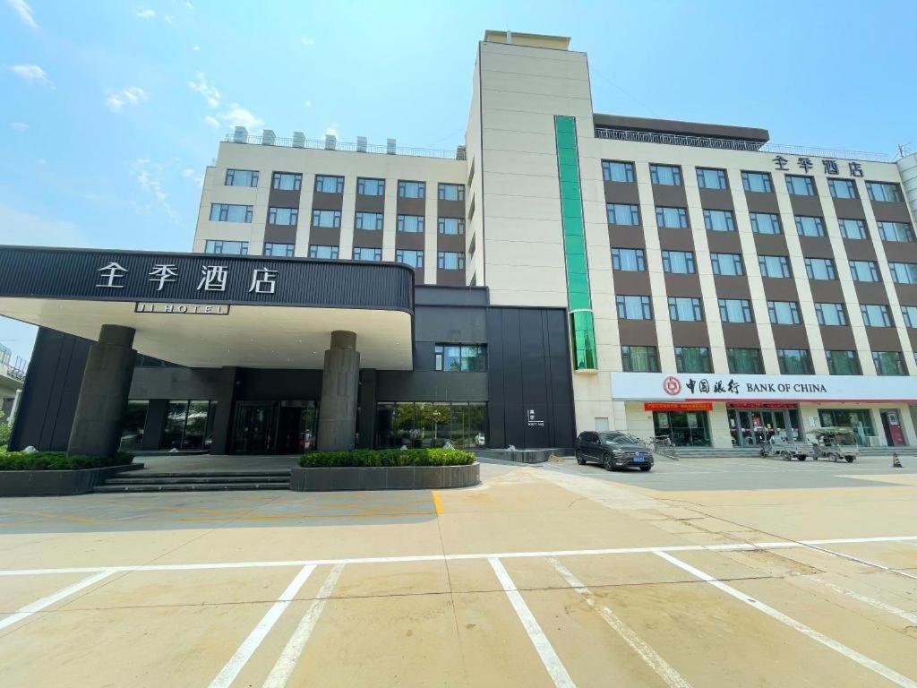 Ji Hotel Shijiazhuang Zhengding International Airport Exterior photo