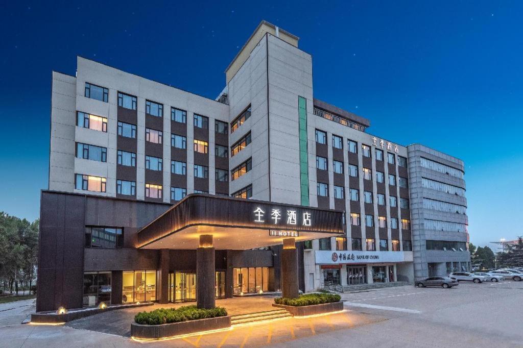 Ji Hotel Shijiazhuang Zhengding International Airport Exterior photo